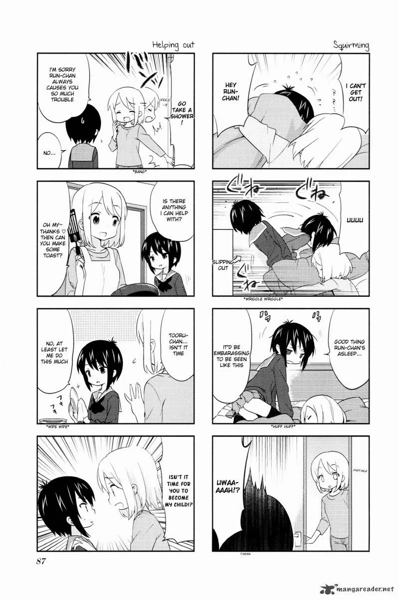 A Channel Chapter 41 page 5