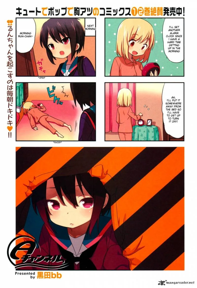 A Channel Chapter 41 page 2