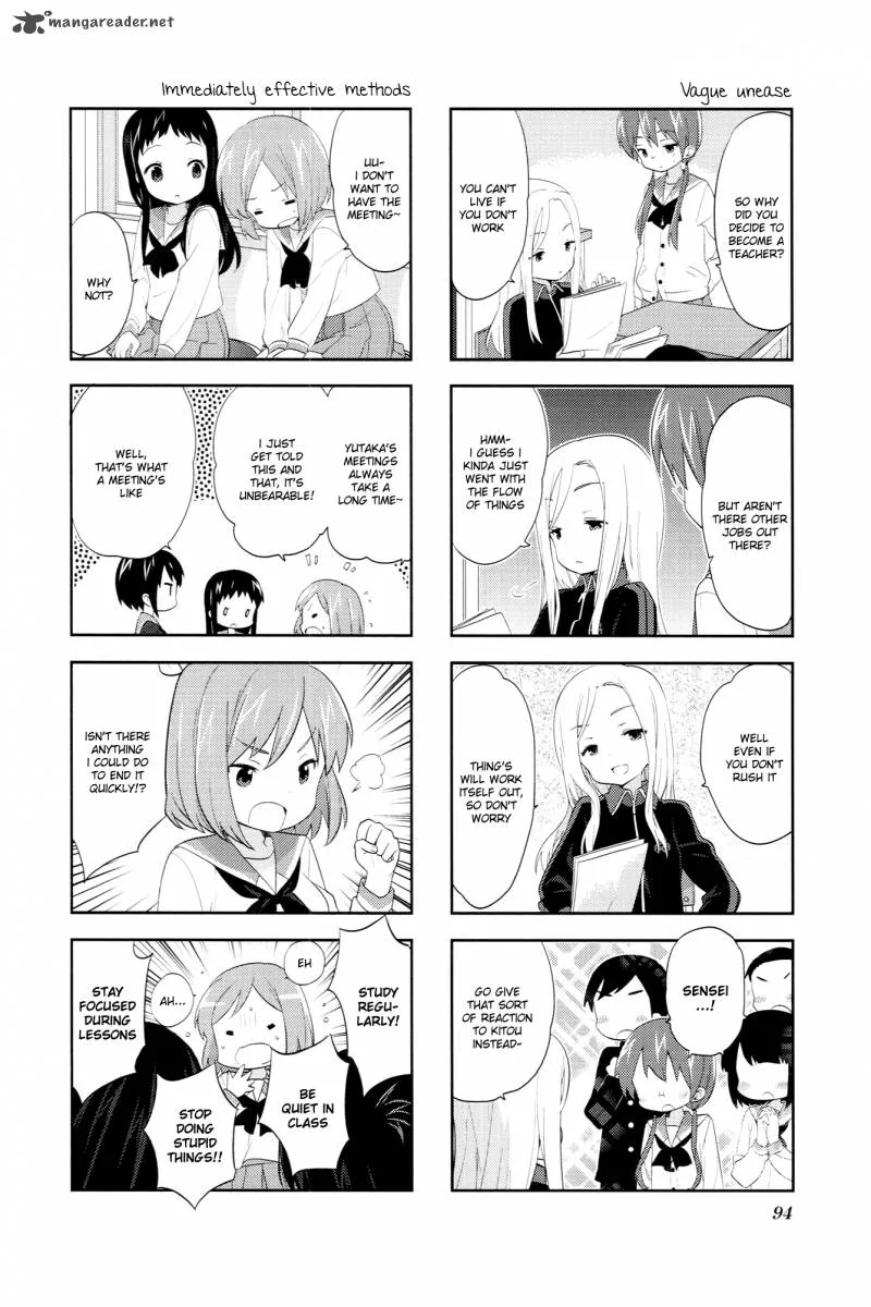 A Channel Chapter 42 page 6