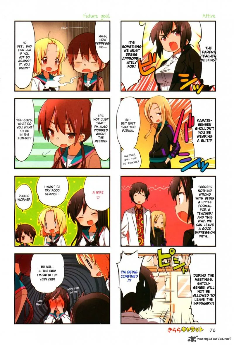 A Channel Chapter 42 page 4