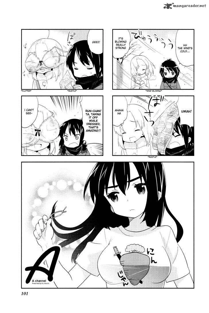 A Channel Chapter 43 page 1