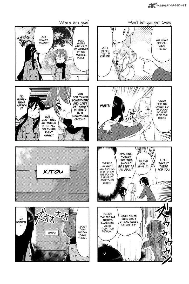 A Channel Chapter 43 page 4