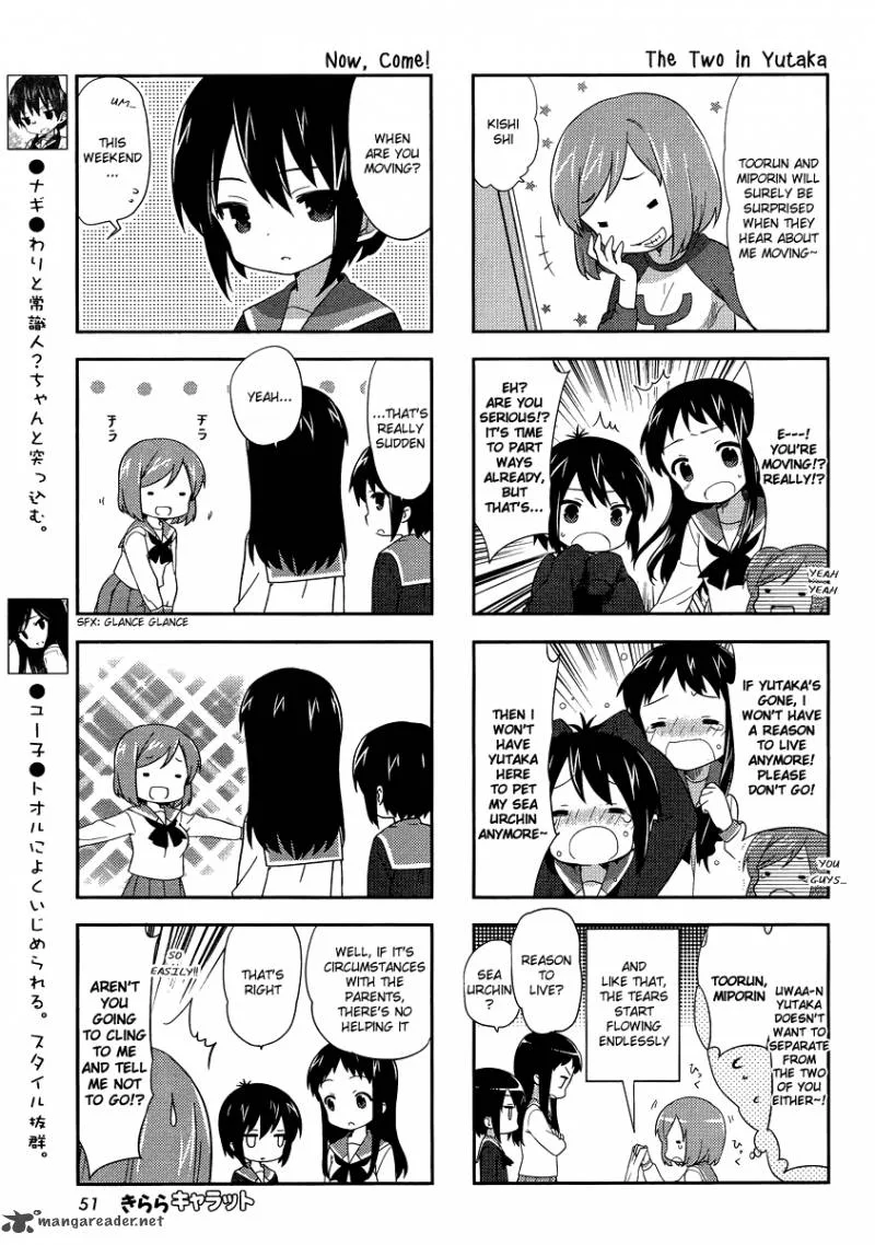 A Channel Chapter 44 page 3