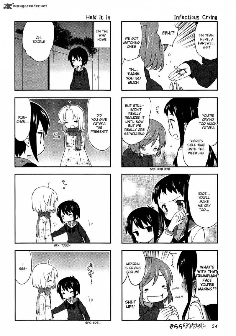 A Channel Chapter 44 page 6