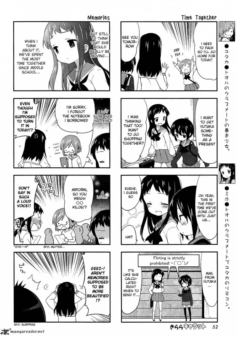 A Channel Chapter 44 page 4