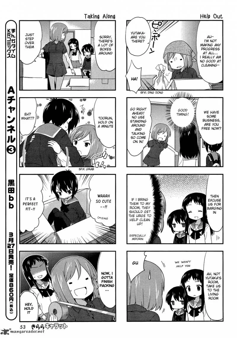 A Channel Chapter 44 page 5