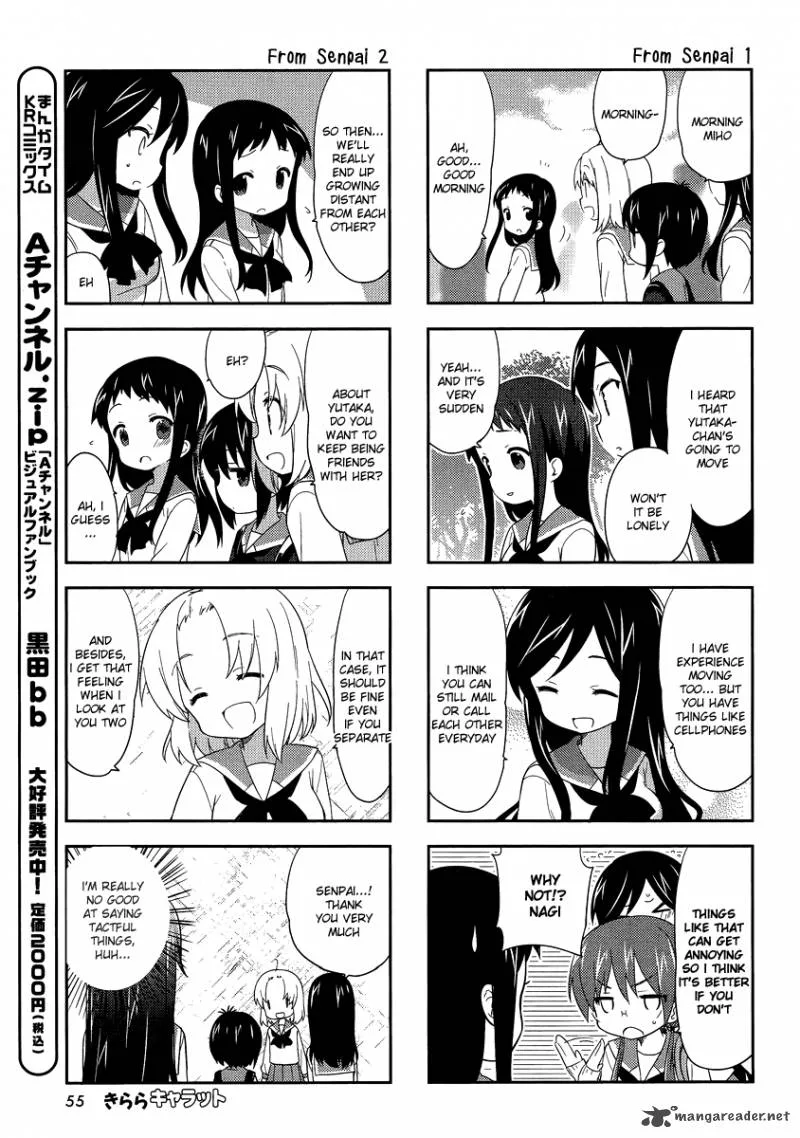 A Channel Chapter 44 page 7