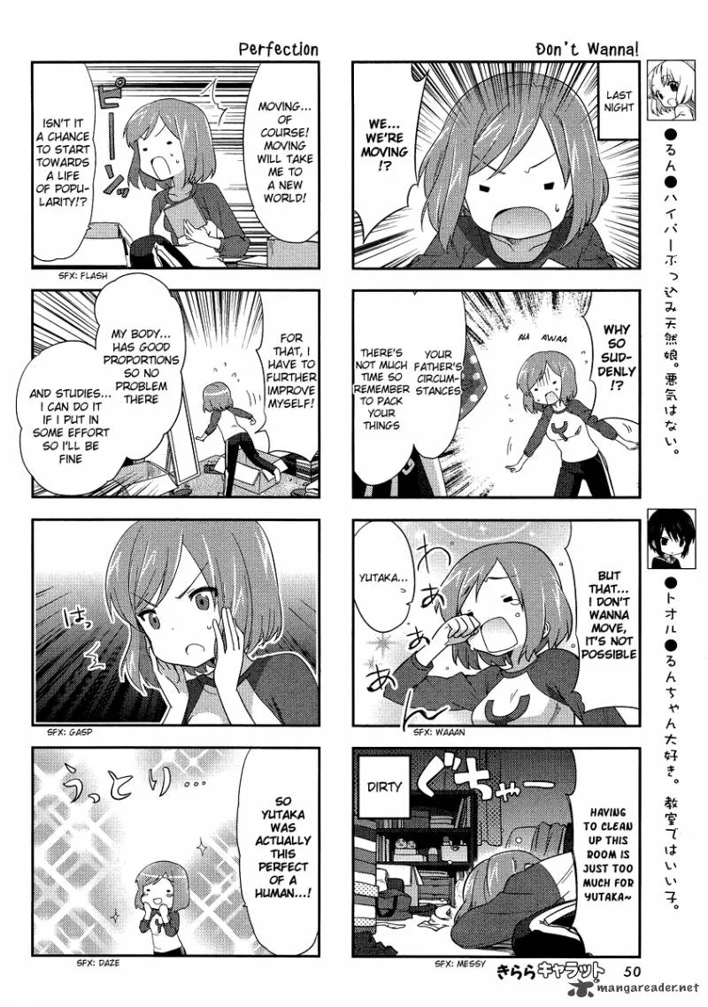 A Channel Chapter 44 page 2
