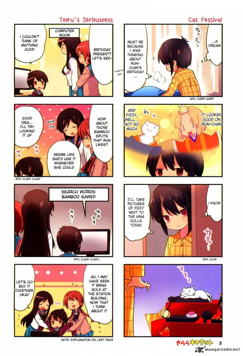 A Channel Chapter 45 page 3