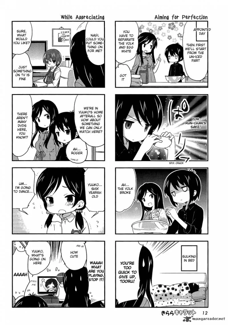 A Channel Chapter 45 page 7