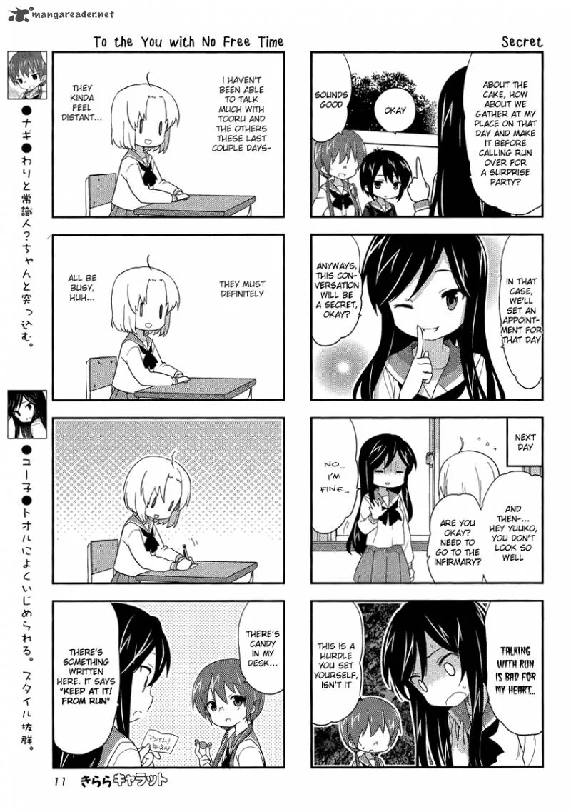 A Channel Chapter 45 page 6