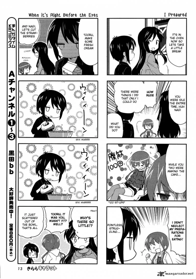 A Channel Chapter 45 page 8