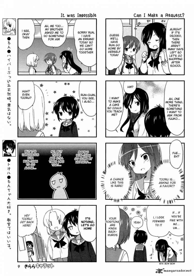 A Channel Chapter 45 page 4