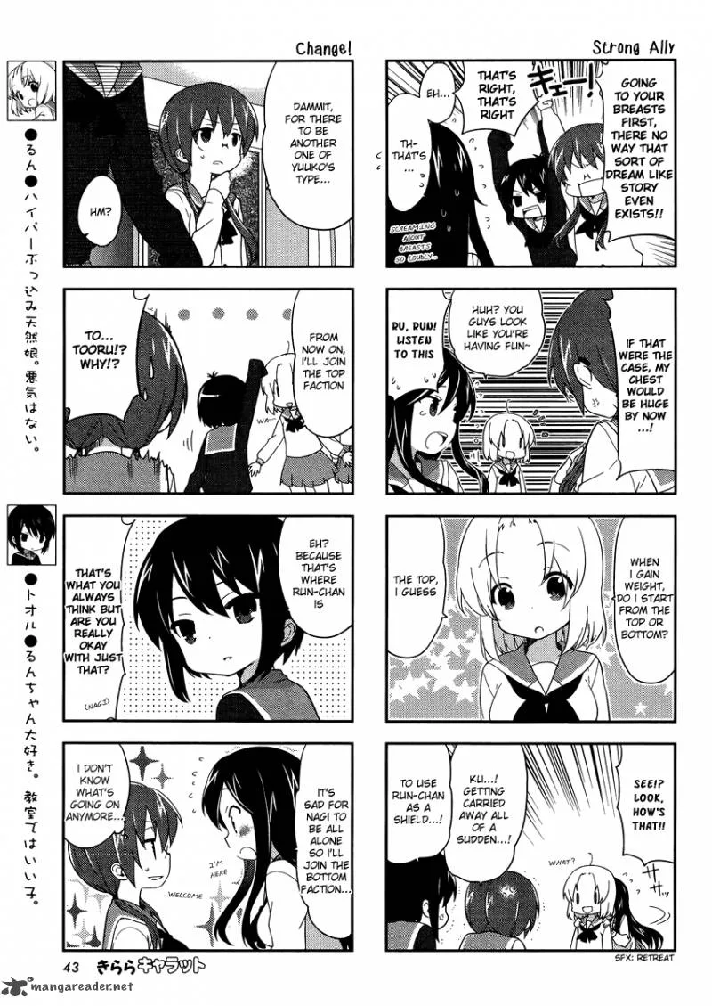 A Channel Chapter 46 page 3