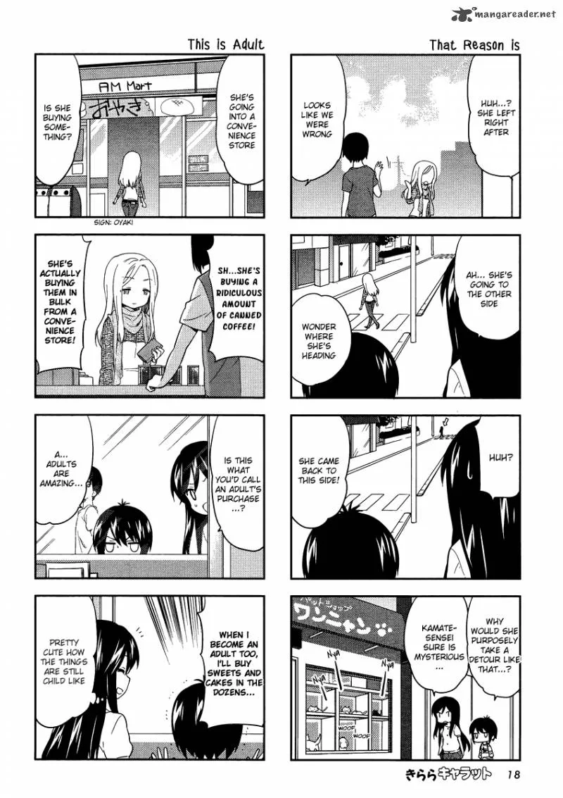A Channel Chapter 47 page 4