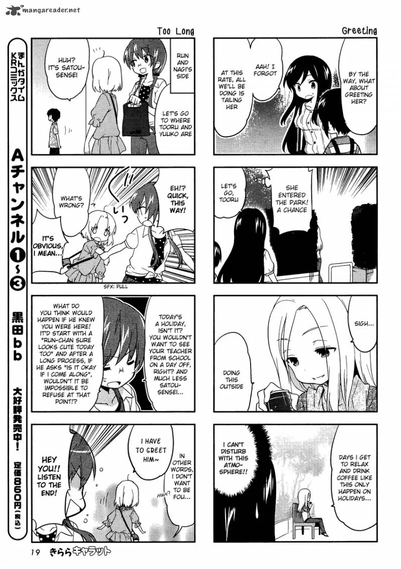 A Channel Chapter 47 page 5