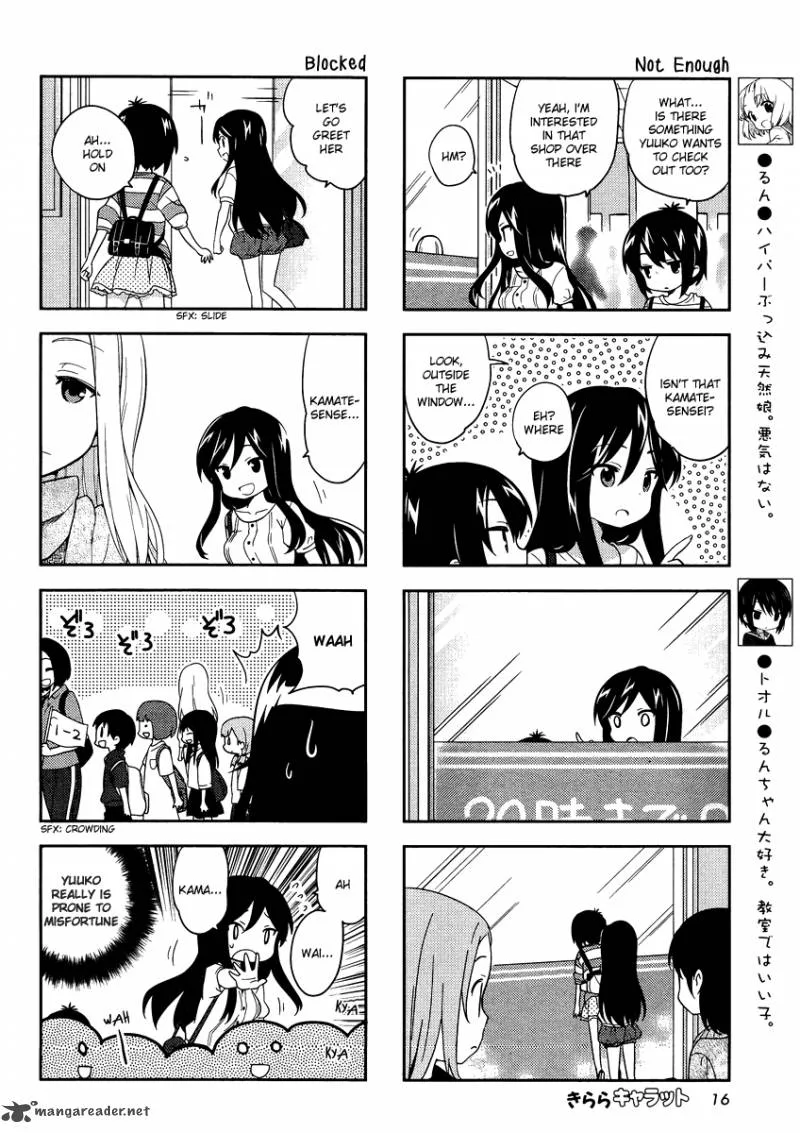 A Channel Chapter 47 page 2
