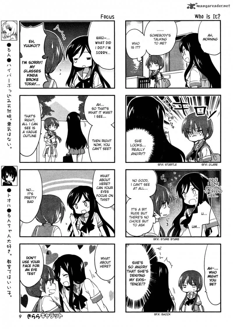 A Channel Chapter 48 page 4