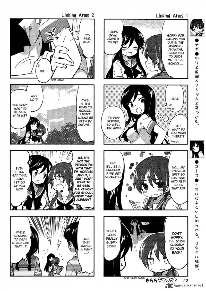 A Channel Chapter 48 page 5