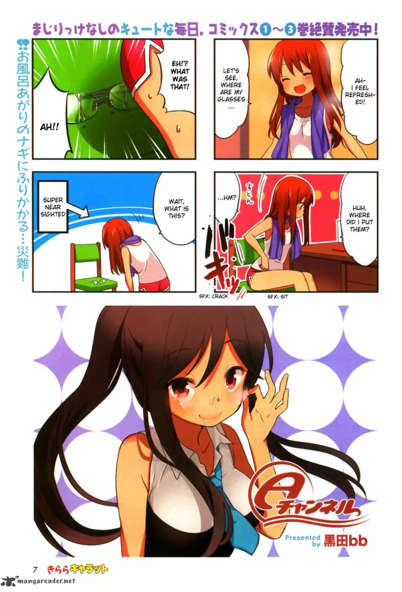A Channel Chapter 48 page 2