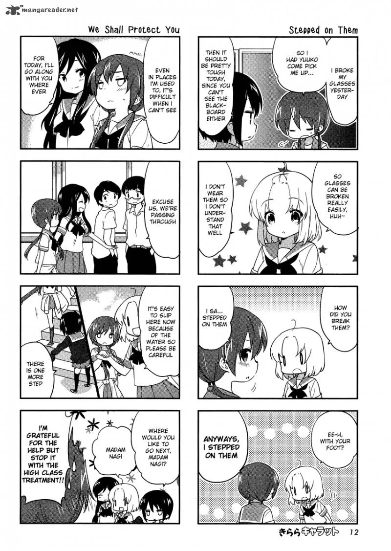 A Channel Chapter 48 page 7