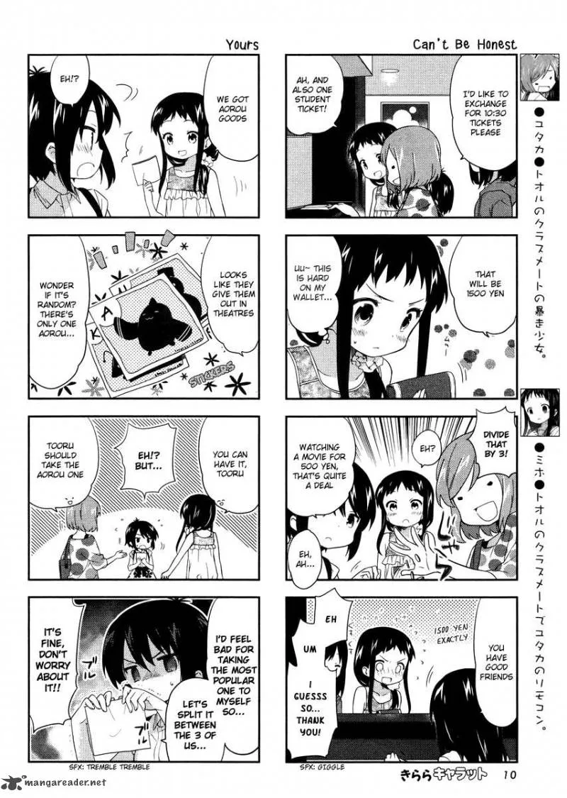 A Channel Chapter 49 page 4