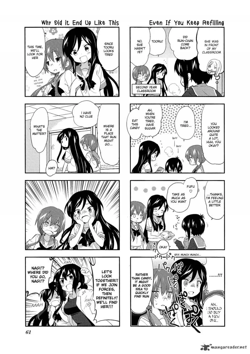 A Channel Chapter 50 page 7
