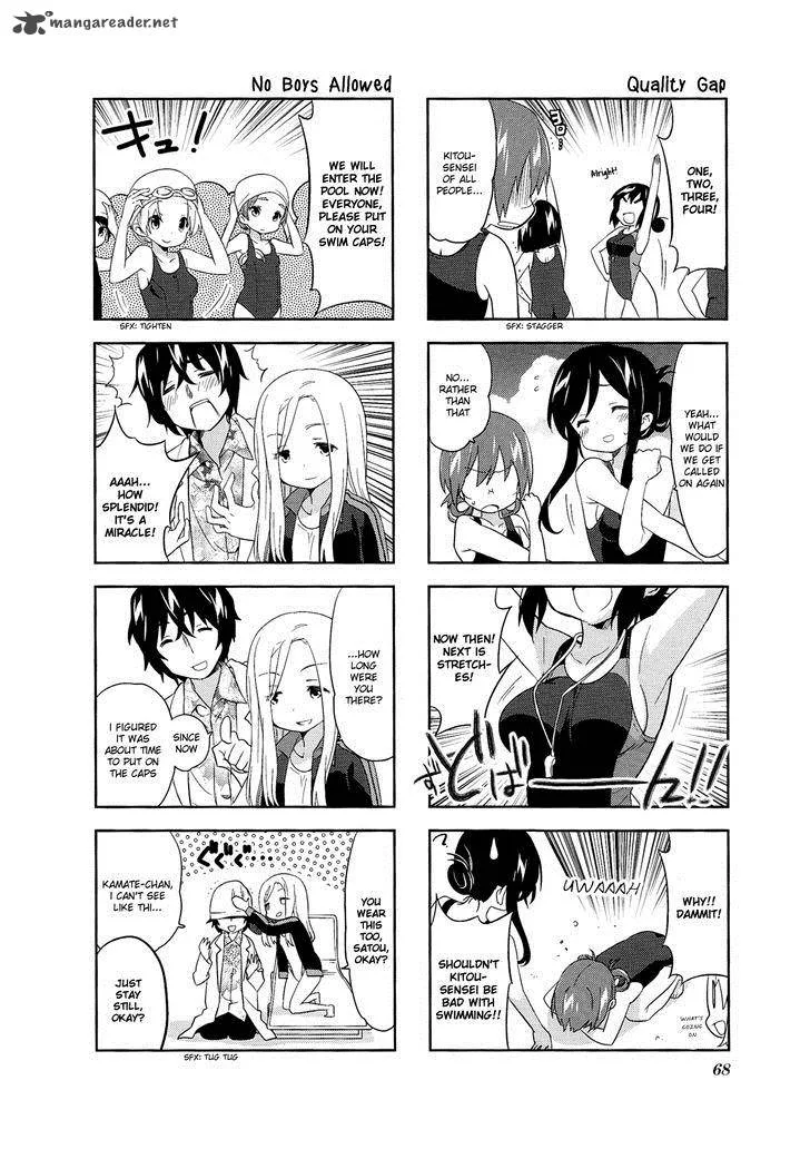 A Channel Chapter 51 page 4