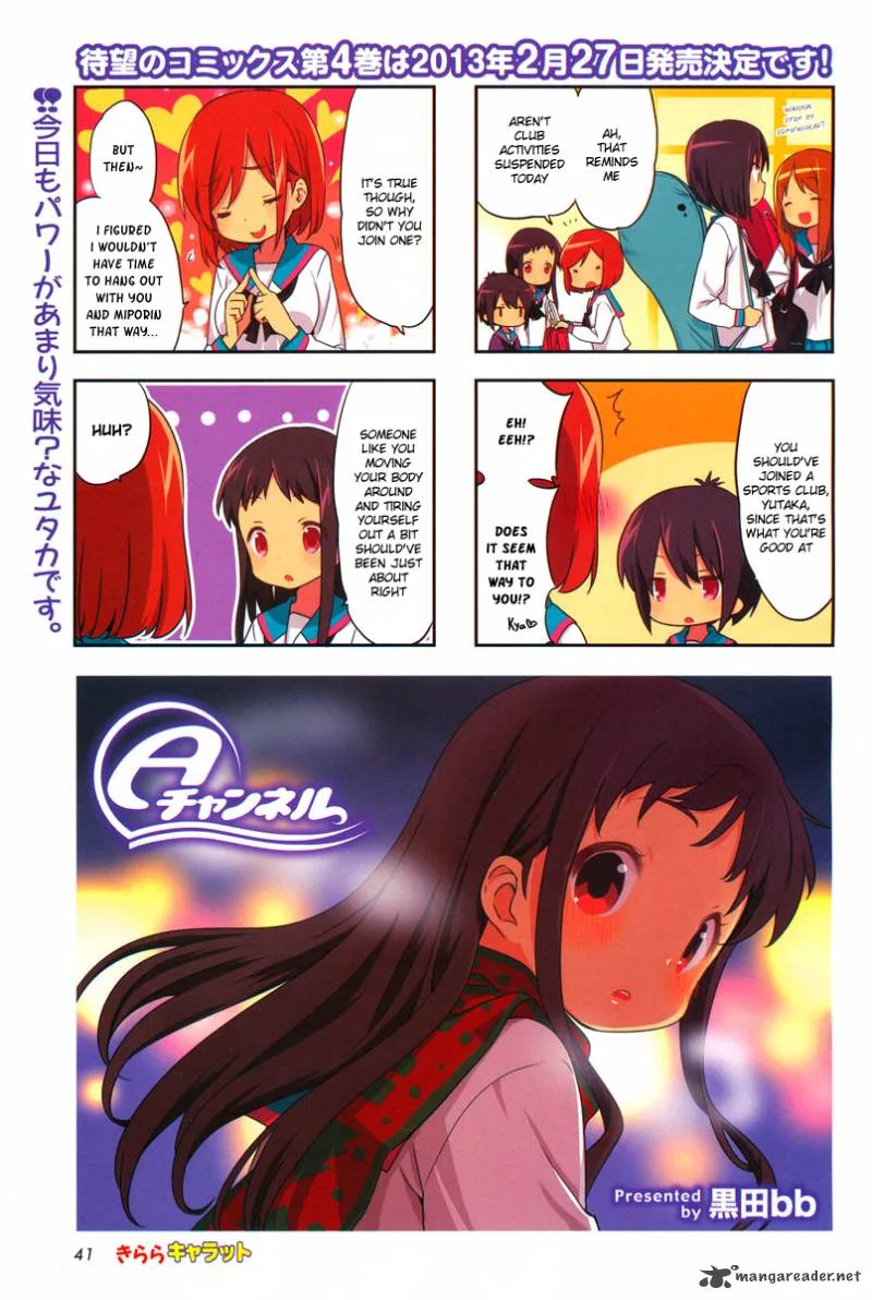 A Channel Chapter 54 page 2