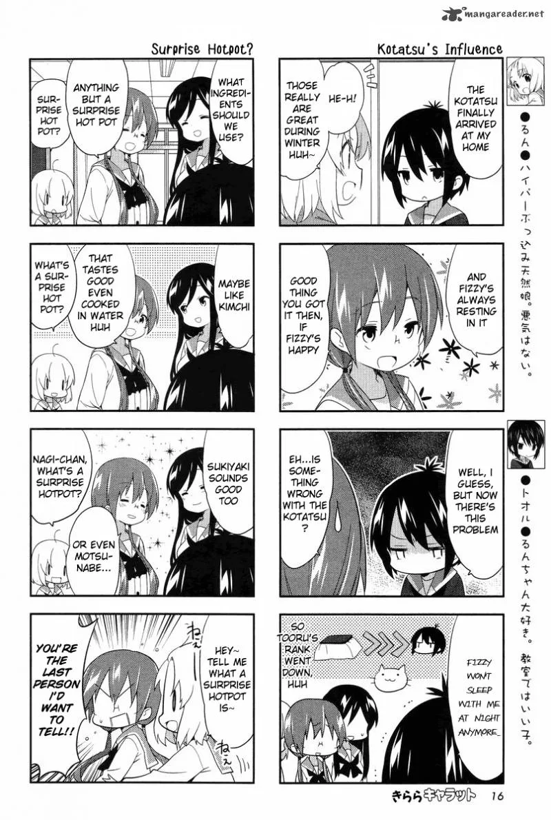 A Channel Chapter 55 page 2