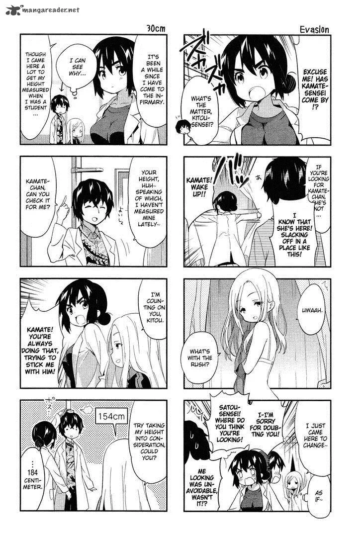 A Channel Chapter 57 page 4