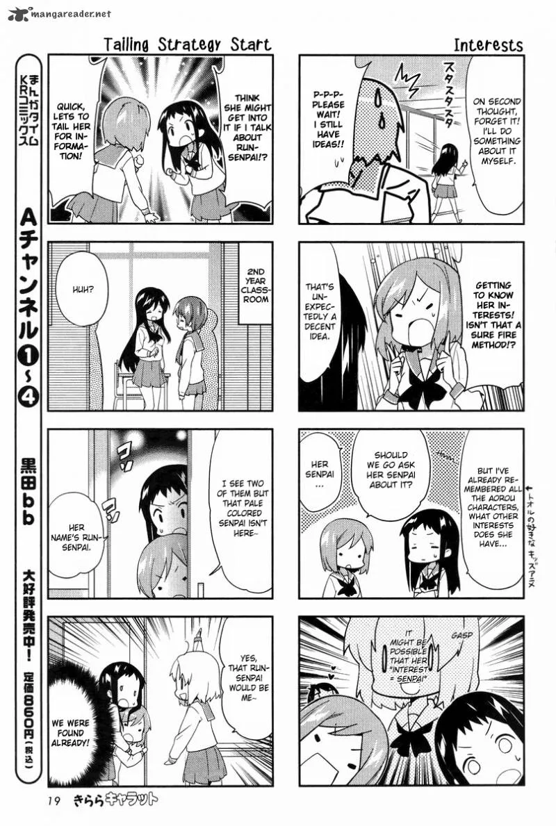 A Channel Chapter 58 page 5