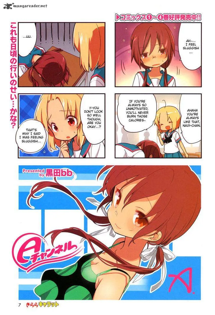 A Channel Chapter 61 page 2