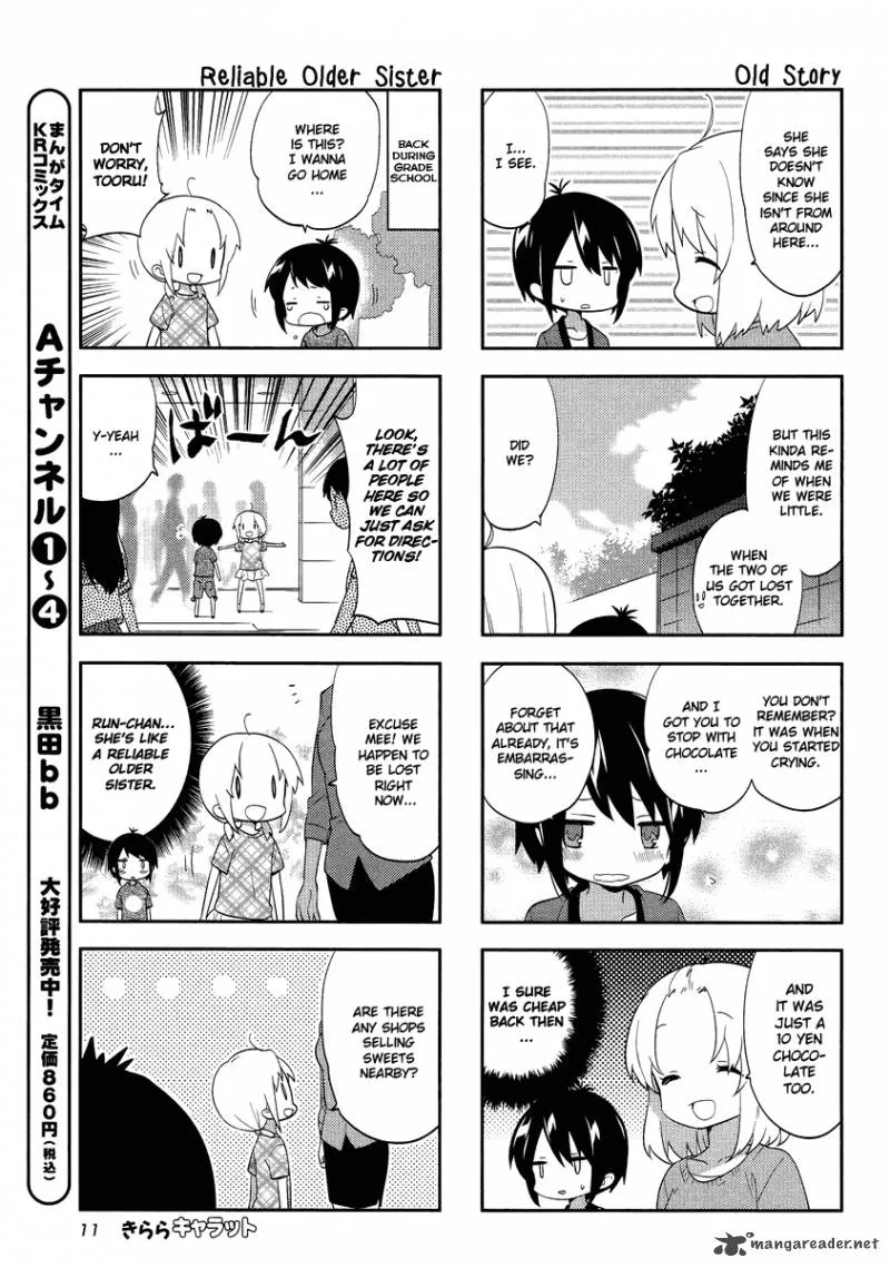 A Channel Chapter 64 page 6