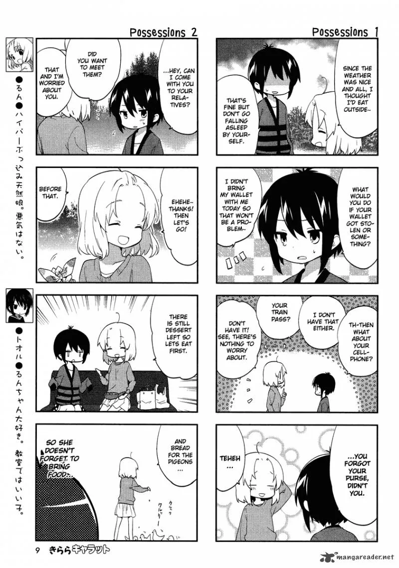 A Channel Chapter 64 page 4