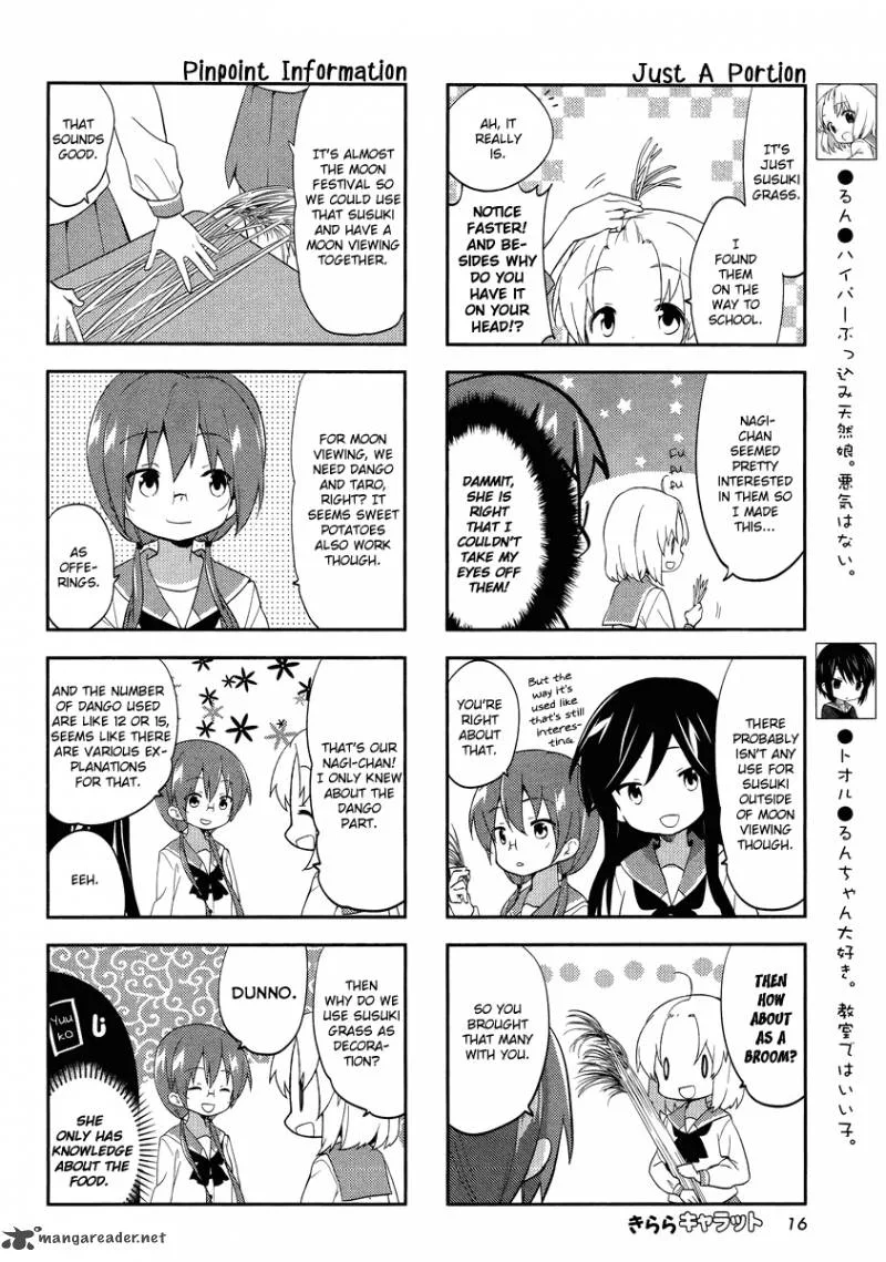 A Channel Chapter 65 page 2