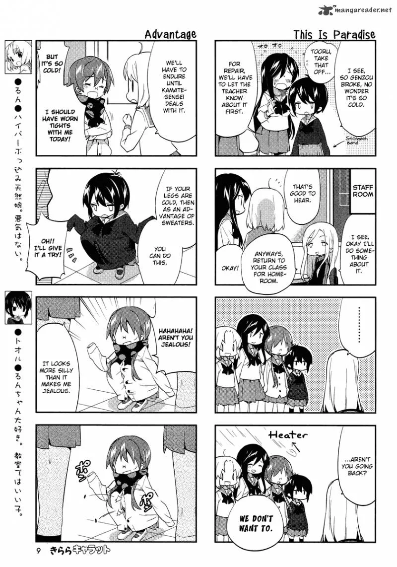 A Channel Chapter 66 page 4