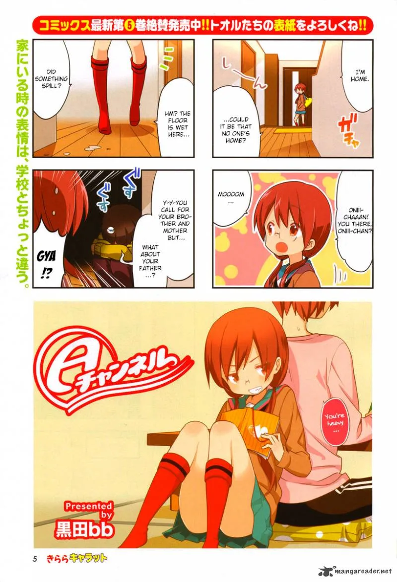 A Channel Chapter 69 page 2