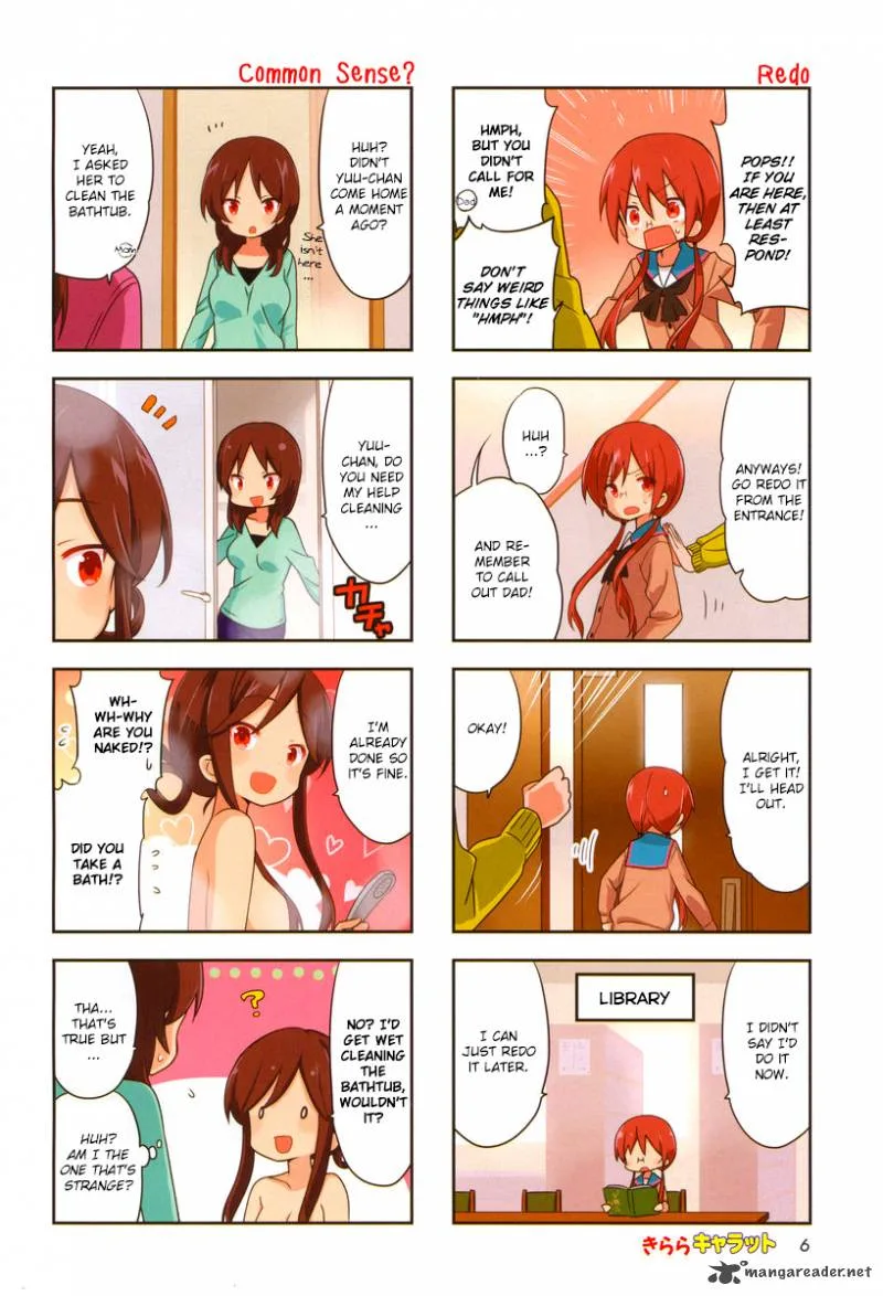 A Channel Chapter 69 page 3