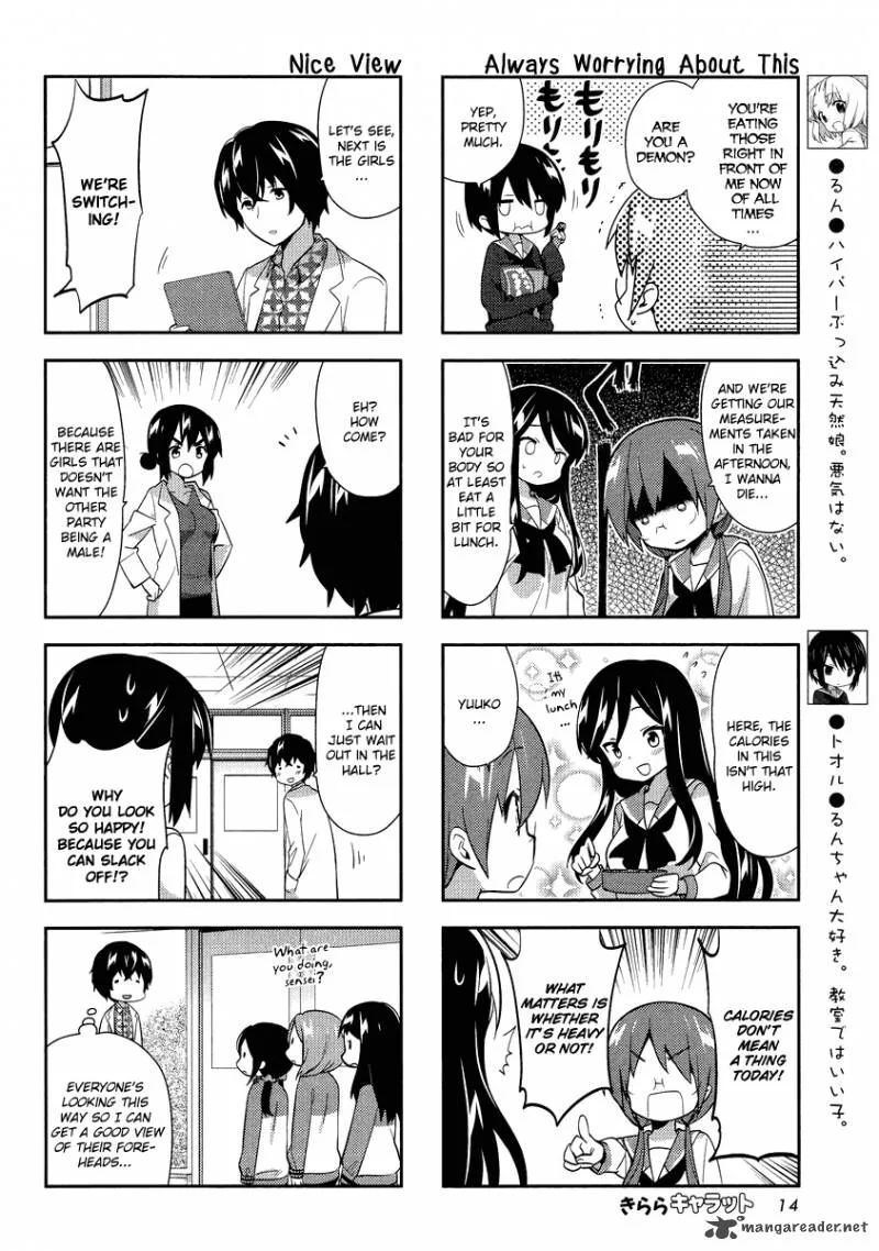 A Channel Chapter 70 page 2