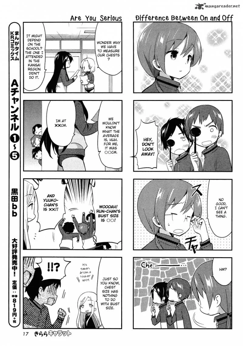 A Channel Chapter 70 page 5