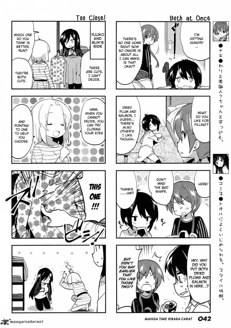 A Channel Chapter 71 page 4