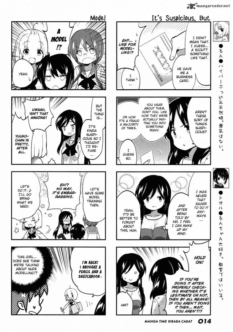 A Channel Chapter 72 page 2