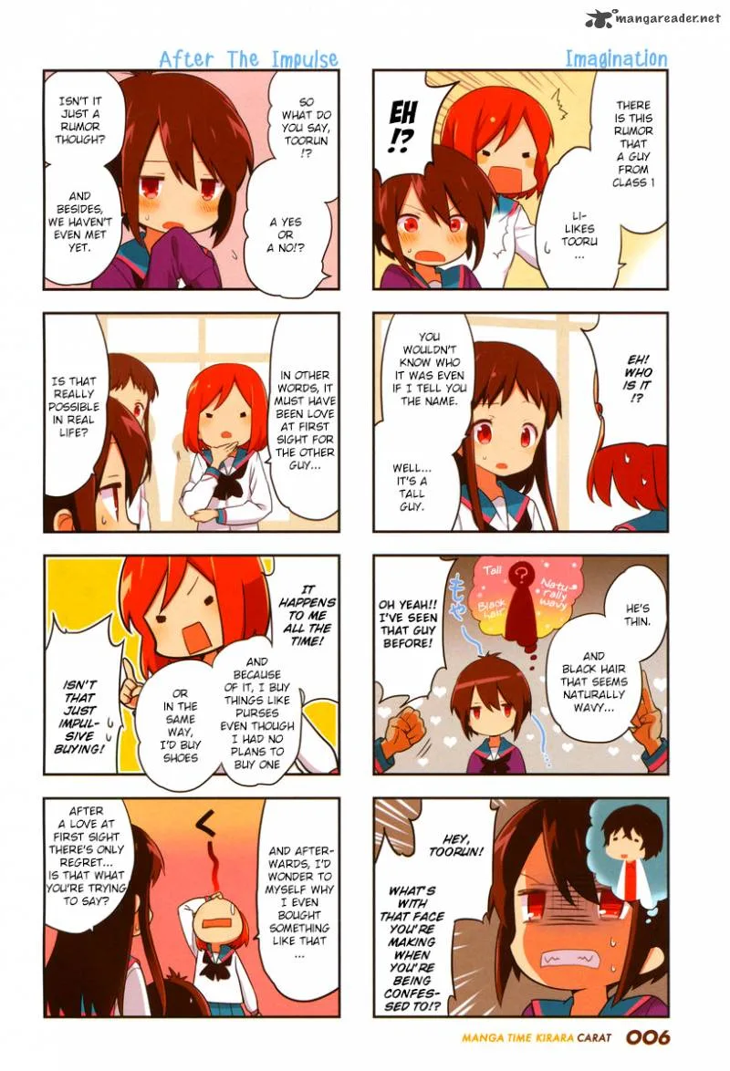 A Channel Chapter 73 page 3