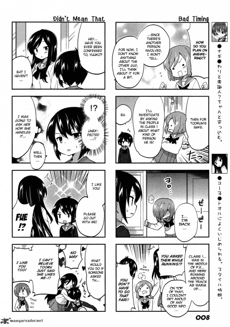 A Channel Chapter 73 page 5