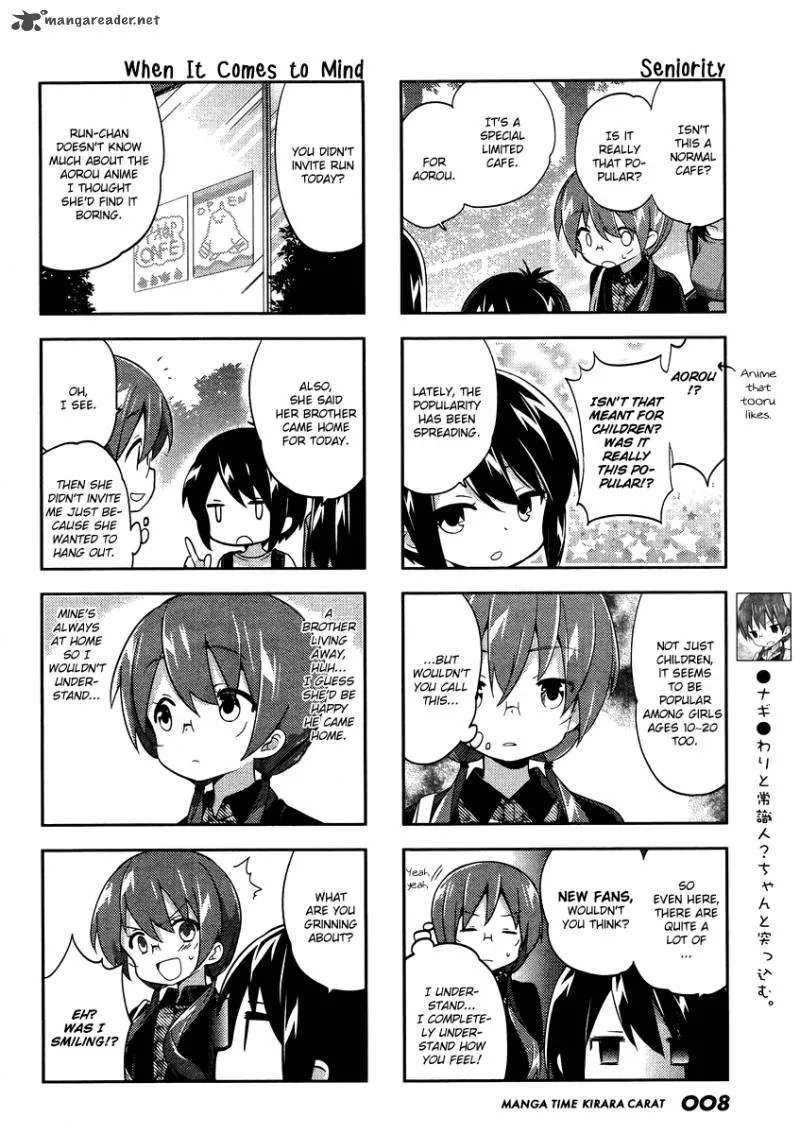 A Channel Chapter 76 page 5