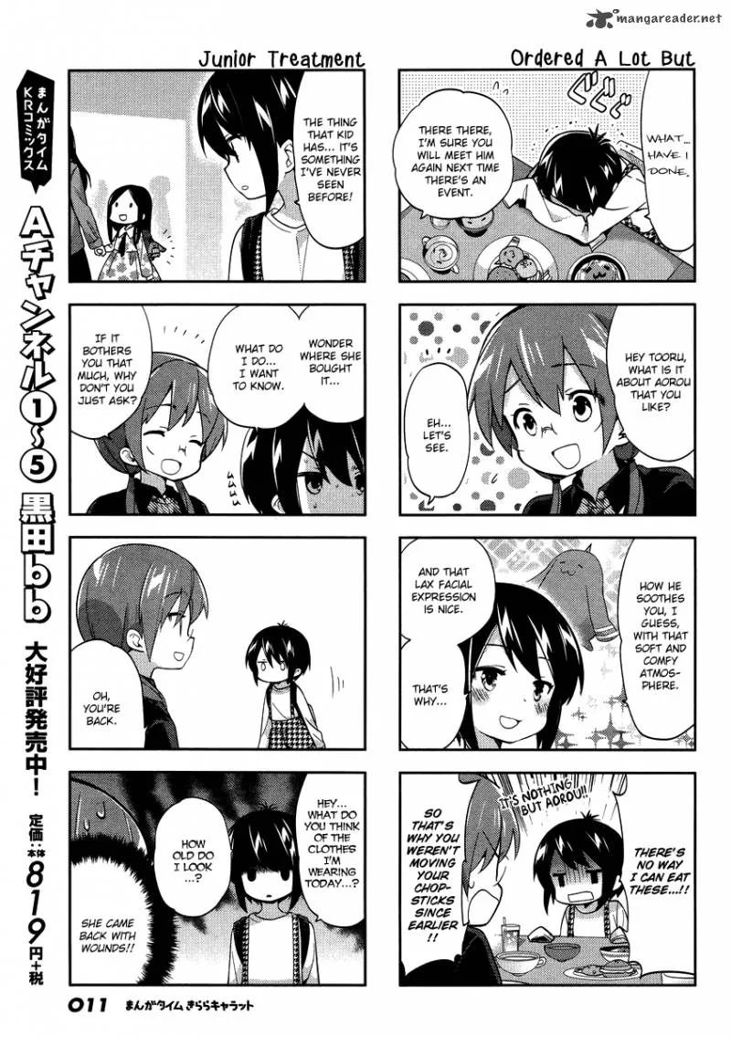 A Channel Chapter 76 page 8