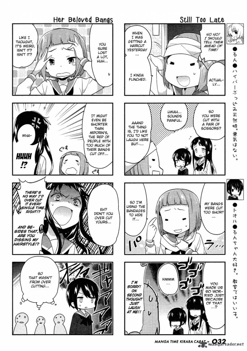 A Channel Chapter 77 page 2