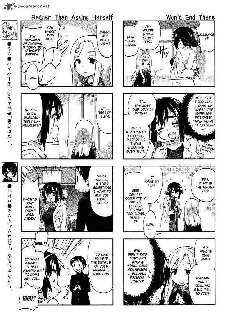 A Channel Chapter 78 page 3