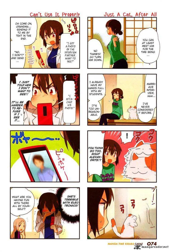 A Channel Chapter 78 page 2